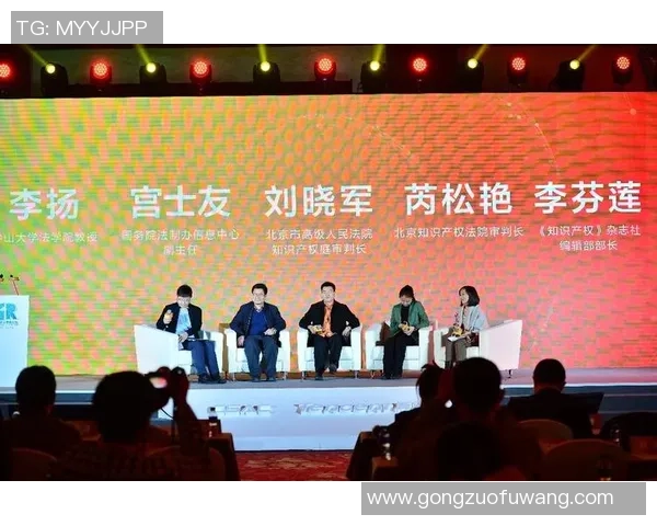 焦点娱乐未来三年战略规划展望与市场机遇分析报告