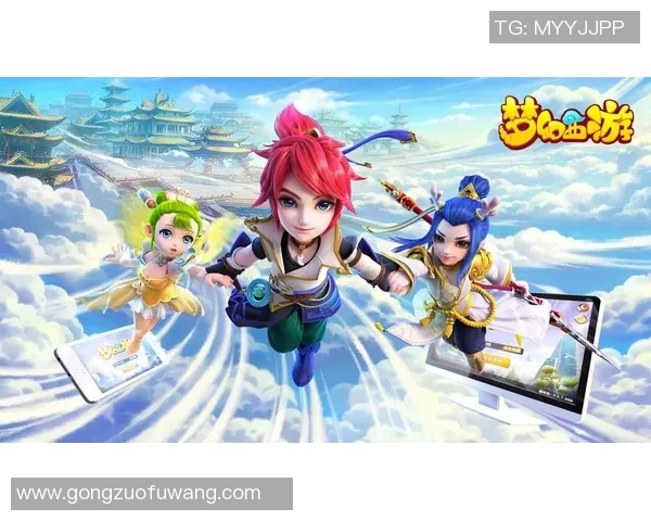 沐鸣2官网登录入口带你畅享全新在线体验与精彩活动尽在掌握 沐鸣2官网登录入口带你畅享全新在线体验与精彩活动尽在掌握