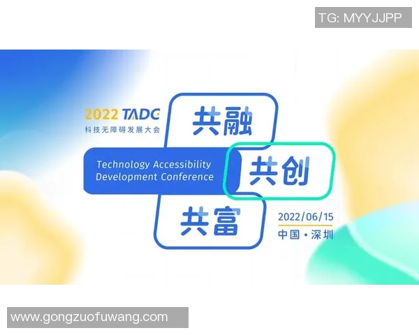 彩神Vll品牌承诺与使命探索创新与责任共融的未来愿景