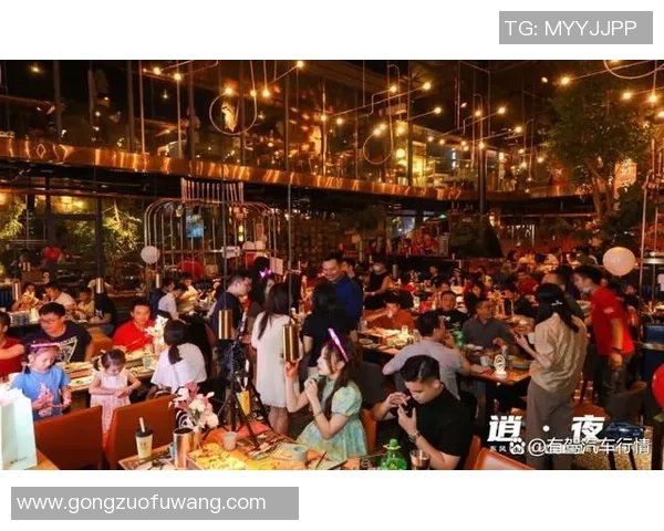 红桃国际周末狂欢盛宴尽享不停乐趣与丰厚流水相伴而行