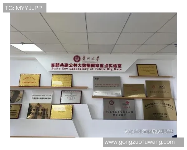 探索pg国际NewSQL架构的创新特性与应用前景分析 探索pg国际NewSQL架构的创新特性与应用前景分析