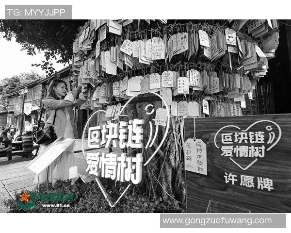 探索uu国际动态分片技术在全球数据传输中的应用与未来发展趋势 探索uu国际动态分片技术在全球数据传输中的应用与未来发展趋势