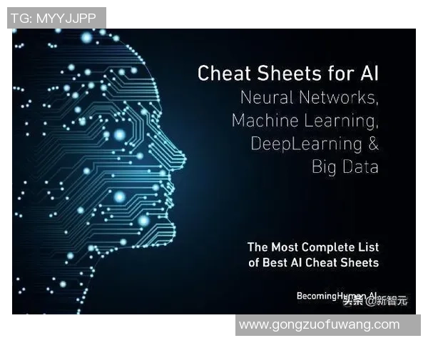 红桃国际在对抗性机器学习领域的创新探索与应用前景分析 红桃国际在对抗性机器学习领域的创新探索与应用前景分析