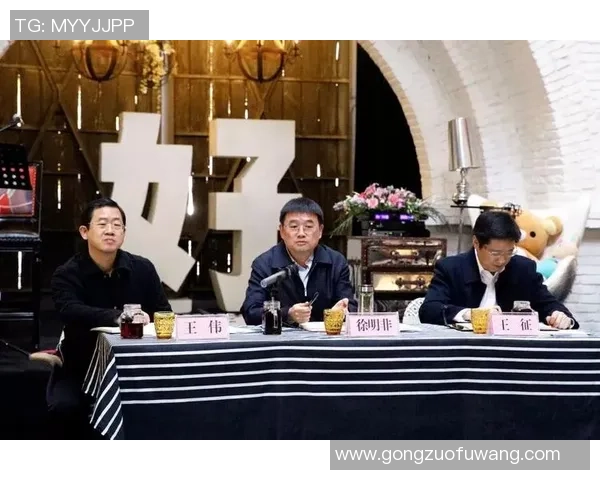 巅峰国际分布式账本技术助力企业高效跨境结算新模式探讨 巅峰国际分布式账本技术助力企业高效跨境结算新模式探讨