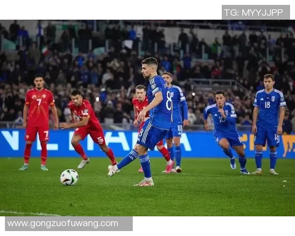 意大利队锋线乏力困境加剧欧预赛前景令人担忧